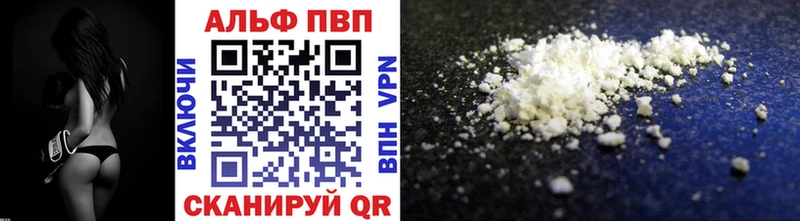 APVP СК Нерехта