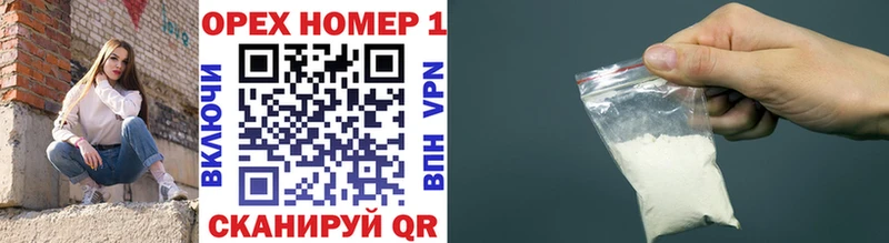 Купить где  Нерехта  Cocaine Боливия 