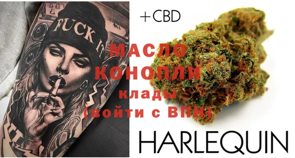 прущий лед Пенза